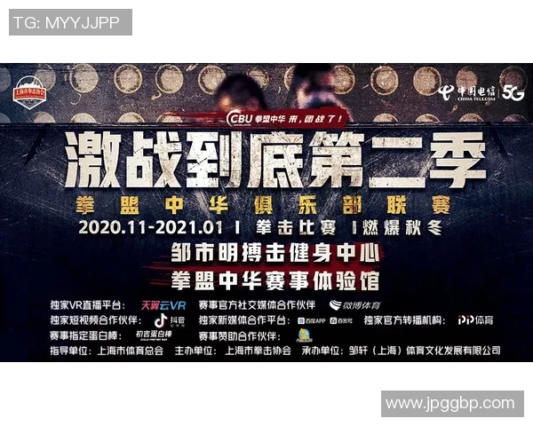 墨尔本胜利与悉尼FC激战正酣精彩直播全程回顾与赛后分析