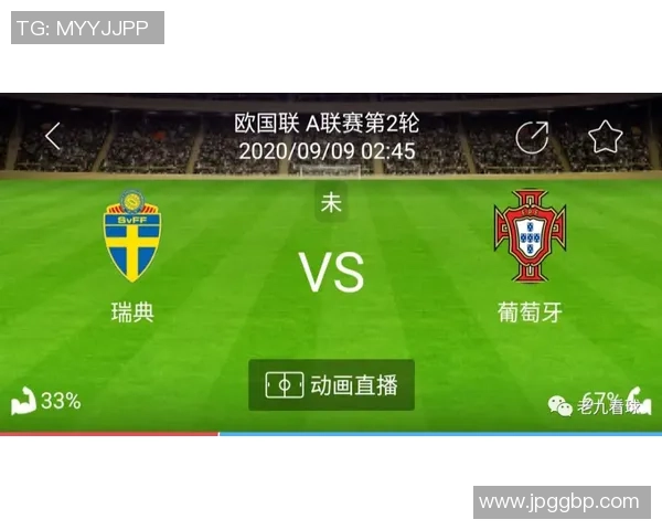 蔚山现代对阵墨胜利精彩直播全程回顾与赛后分析 蔚山现代对阵墨胜利精彩直播全程回顾与赛后分析